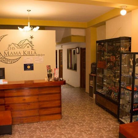 Hostal Mama K'Illa Ollantaytambo Extérieur photo