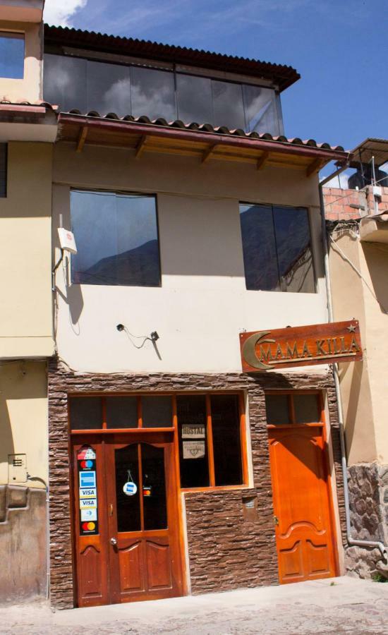 Hostal Mama K'Illa Ollantaytambo Extérieur photo