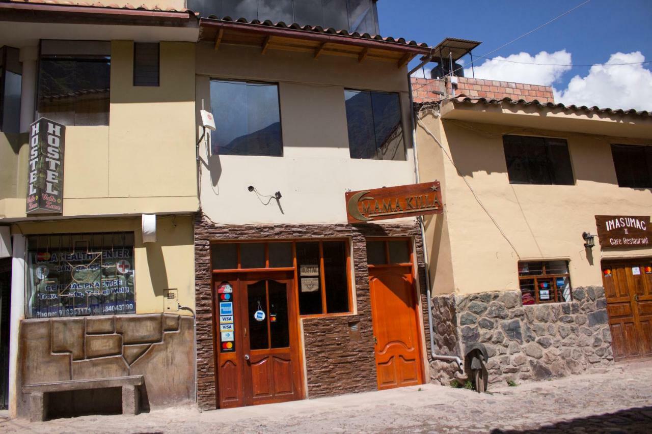 Hostal Mama K'Illa Ollantaytambo Extérieur photo