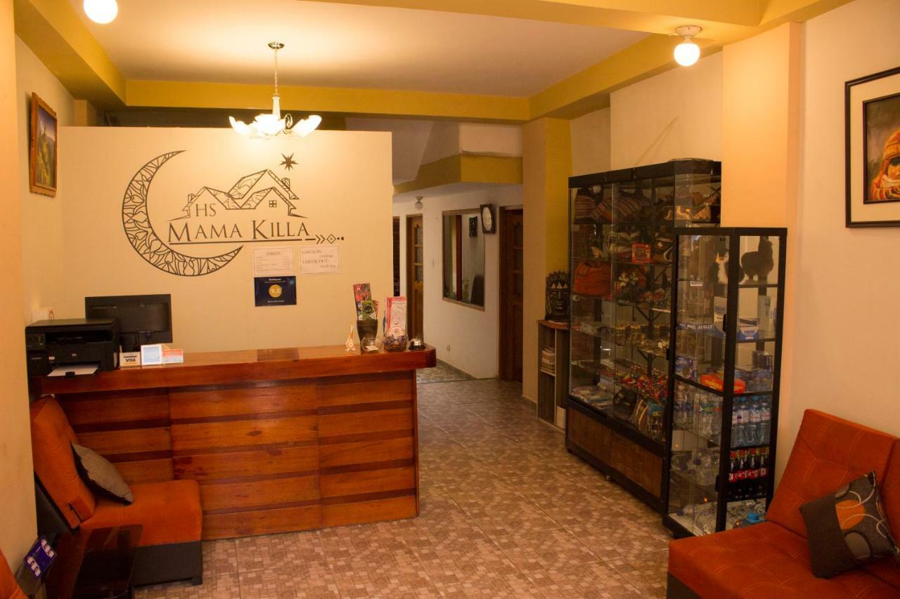 Hostal Mama K'Illa Ollantaytambo Extérieur photo